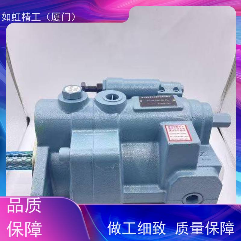 NACHI恒压变量泵PZS-3A/B-70N3Q1-10/4A/5B/6B不二越柱塞泵