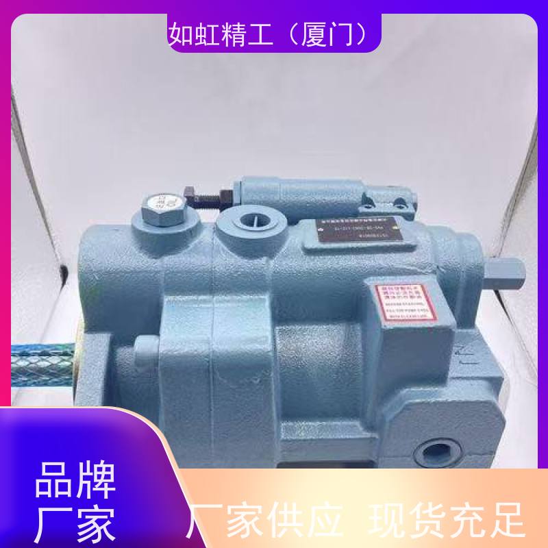 液压泵高压定量叶片泵 PFED-43/PFED-54 多级双联泵