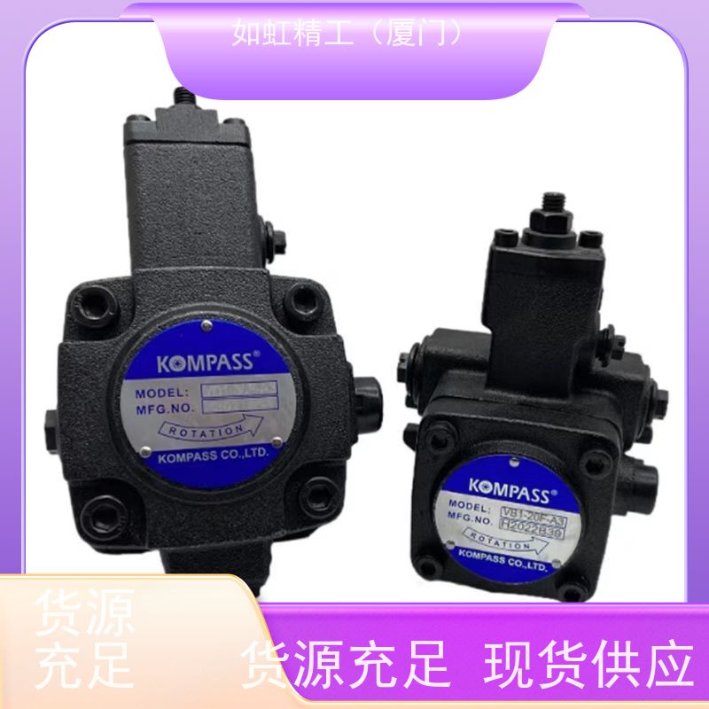 液压泵齿轮高压油泵CBN-F304 306