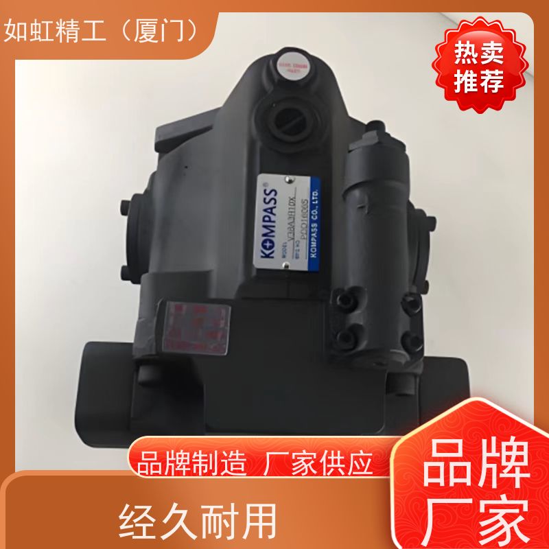 40MCY14-1B轴向高压柱塞泵柱塞泵马达打包机液压泵加工