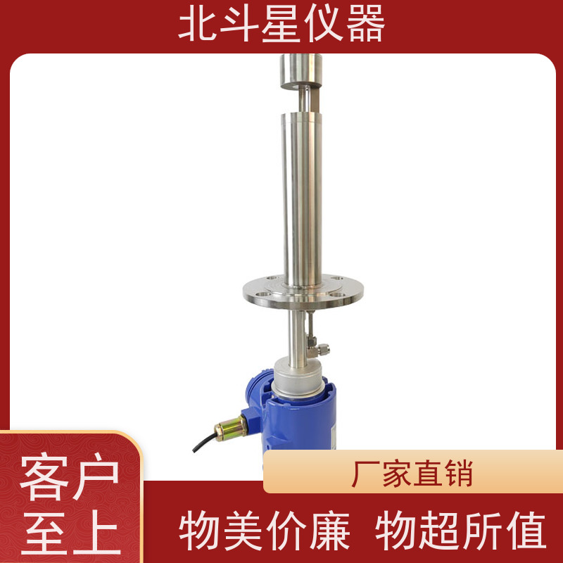 北斗星仪器 管道式 激光粉尘浓度仪 粉碎现场 粮食生产