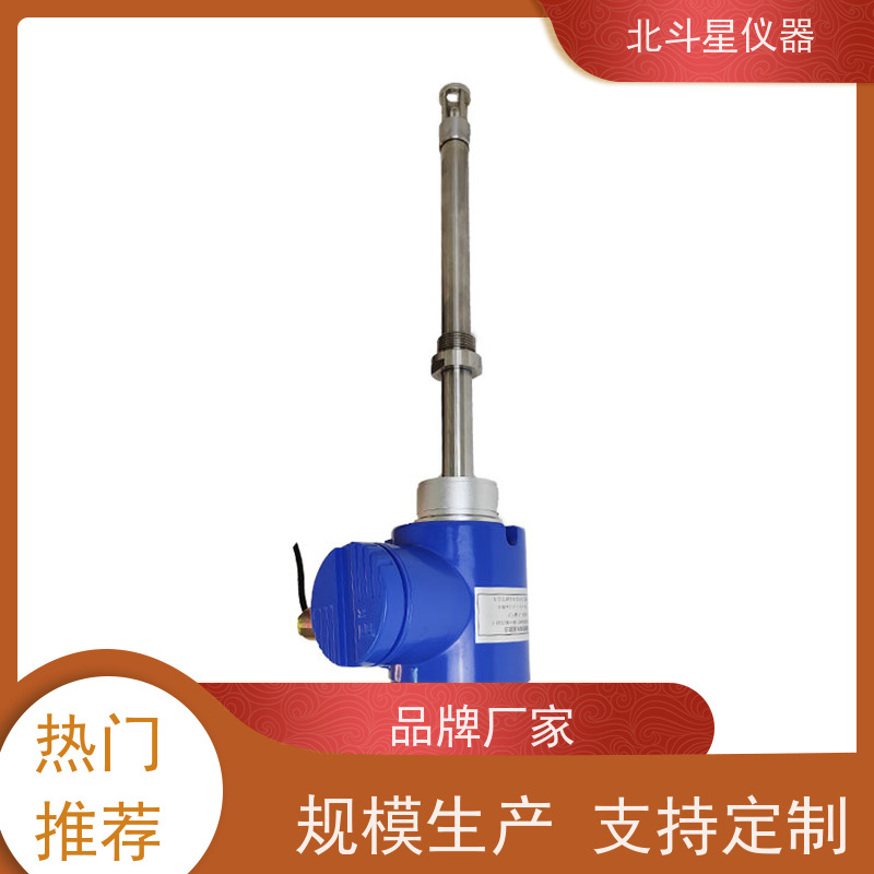 北斗星仪器 工业级全自动 数显防爆氨水浓度计 设备规格