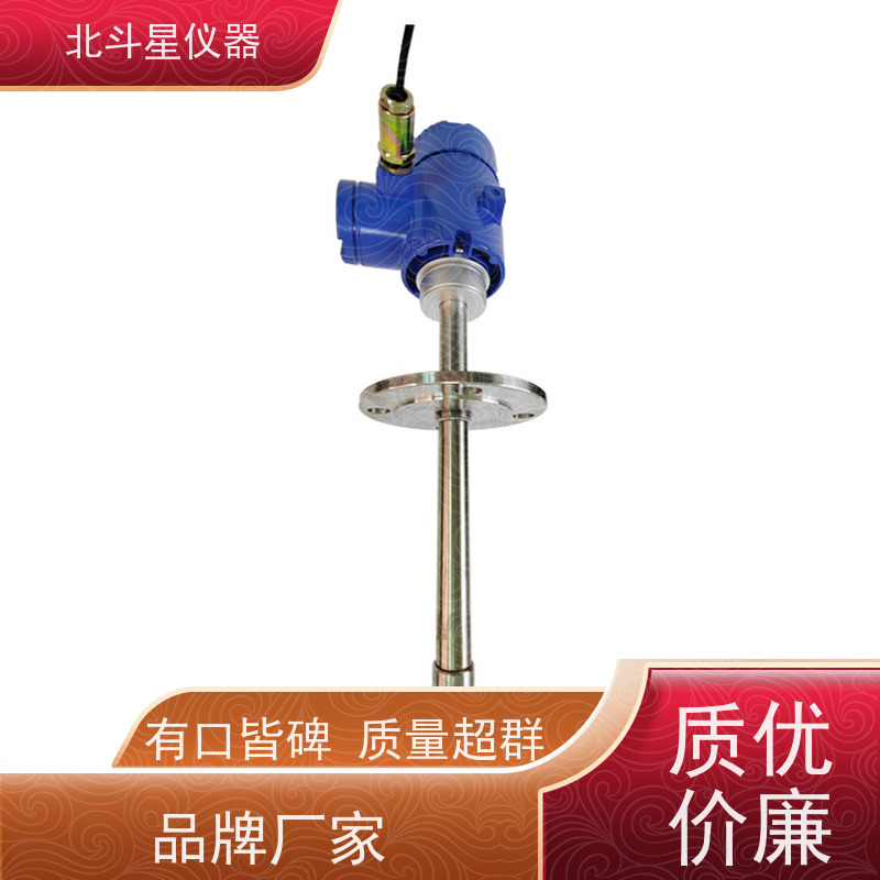 北斗星仪器 在线式 氨水浓度分析仪 快速测量 校准规范