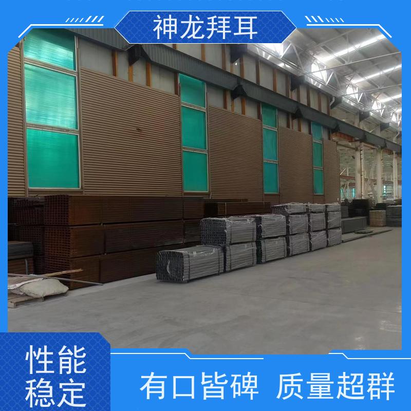 神龙 光伏发电设备工程 公司 热浸锌