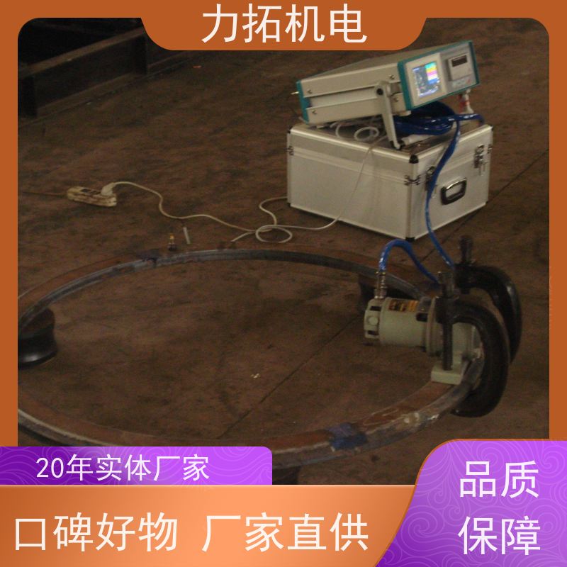 力拓 时效振动仪 深耕五金加工 内应力消除设备