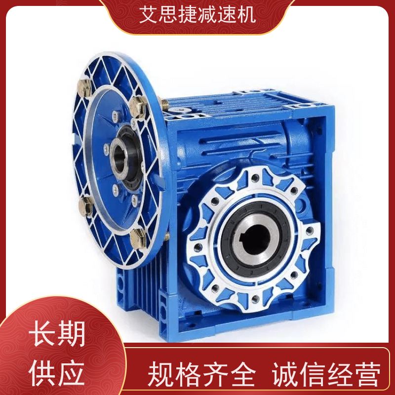 蜗杆减速机 食品生产线 SJMRV030-57*57-D38 艾思捷 防爆刹车