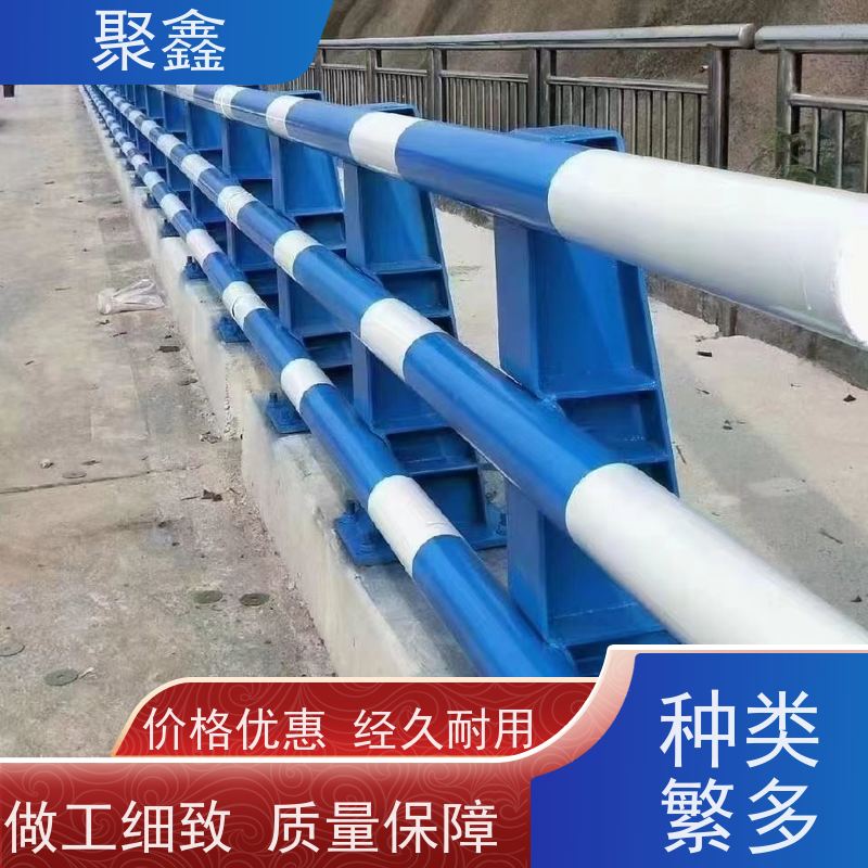 聚鑫 辽宁桥梁栏杆 景点观鸟区围栏 物流配送 发货快
