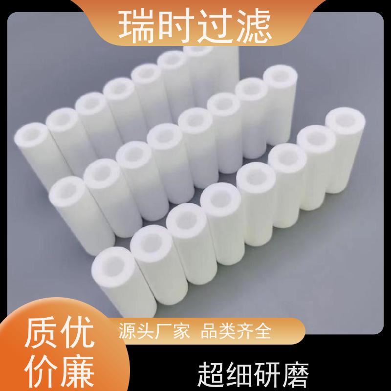 PE粉末烧结滤芯（多孔PE滤芯）净水器专用 高效过滤重金属 食品级材质安全无忧
