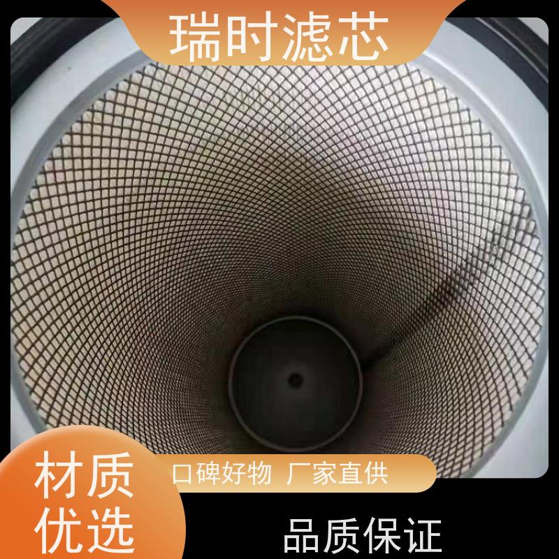 双层过滤系统 瑞时空气滤芯(滤清) 家用吸尘器配套 静电棉+HEPA