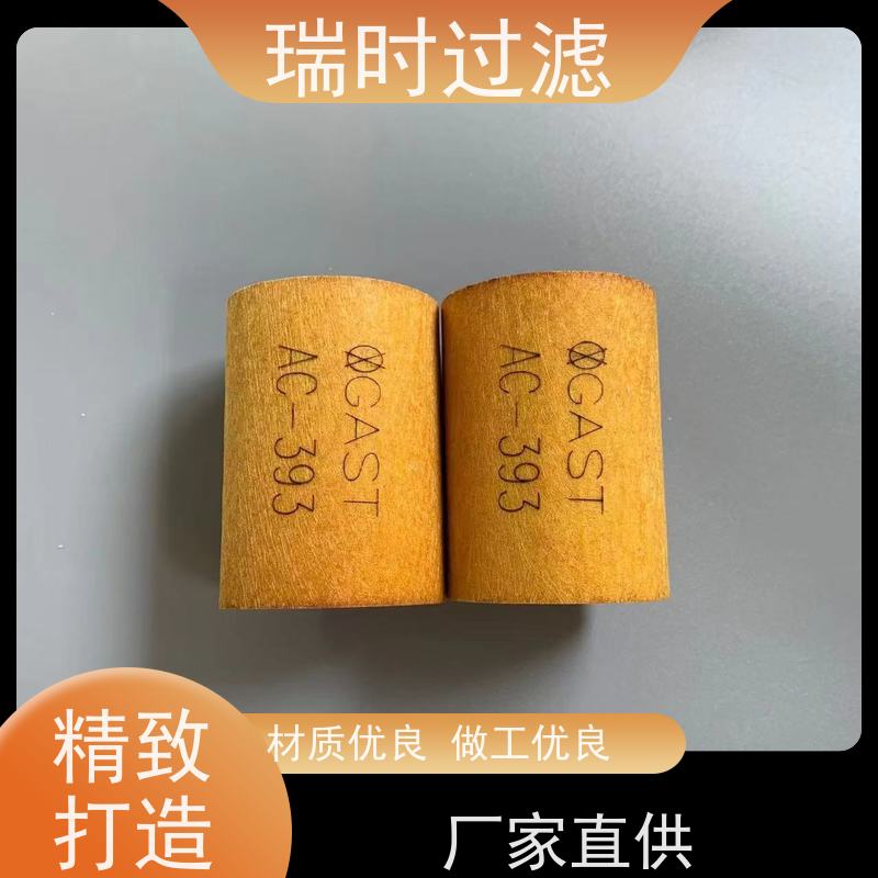 玻钎烧结滤芯耐酸耐碱 烧结玻璃滤材电镀废水处理核心 环保达标利器