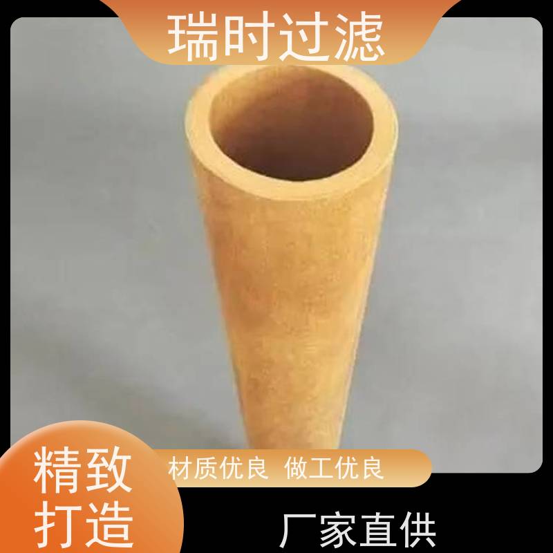 玻钎烧结滤芯长效耐用 高温烧结玻纤芯抗压防堵 净水器滤芯升级之选