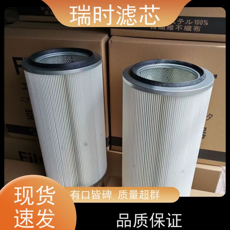 绿色环保认证 瑞时空气滤芯(净气格) 儿童房新风系统 可水洗材质