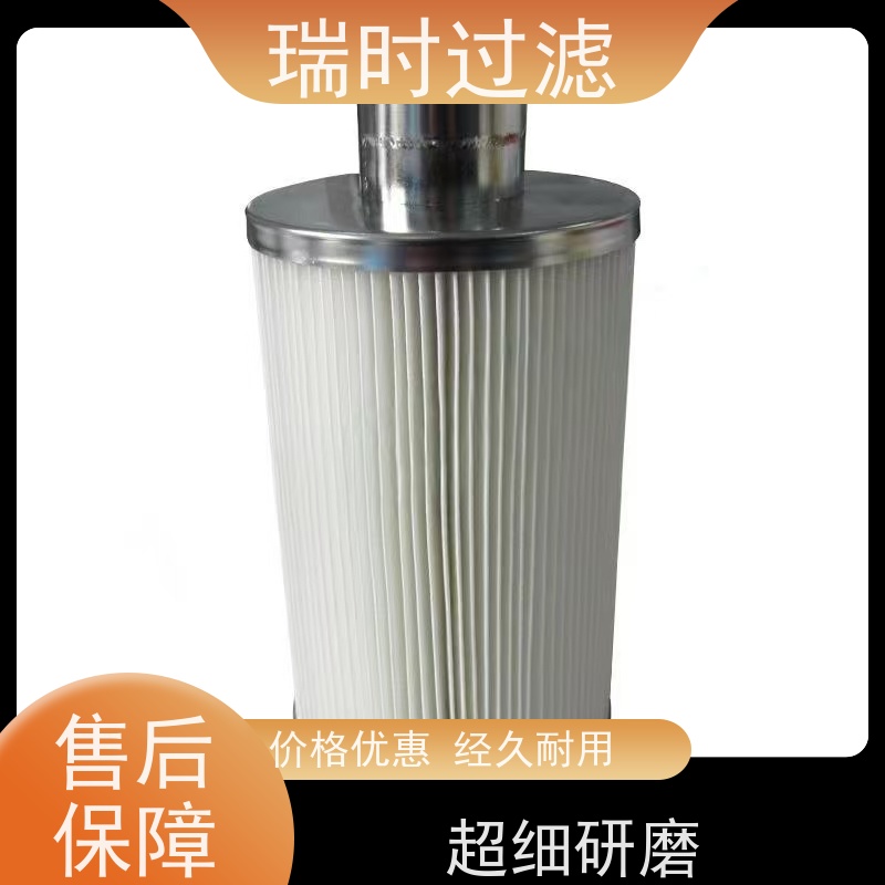 耐用防锈异形蓝式不锈钢滤芯（又称网格蓝式滤芯） 农业灌溉适用 抗压性强 流量大