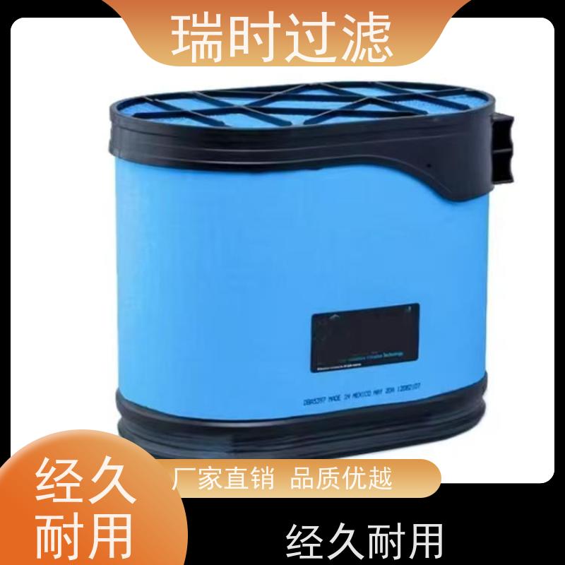 防【蜂窝滤芯】瑞时蜂巢式滤网 防爆防漏技术 加强型PC外壳