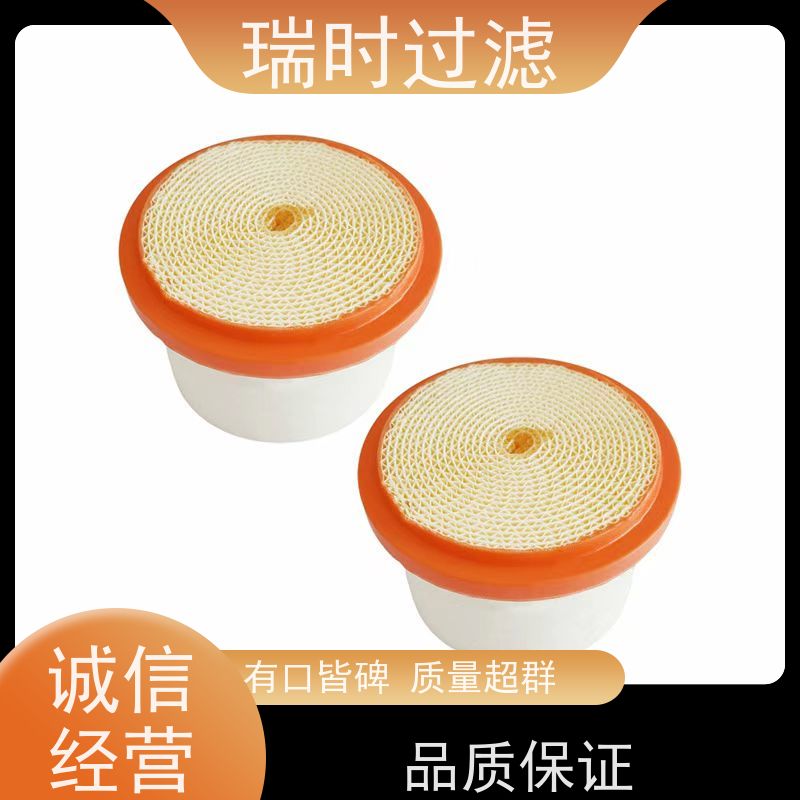 静【蜂窝滤芯】瑞时蜂巢滤芯 静音设计办公适用 纳米纤维滤层
