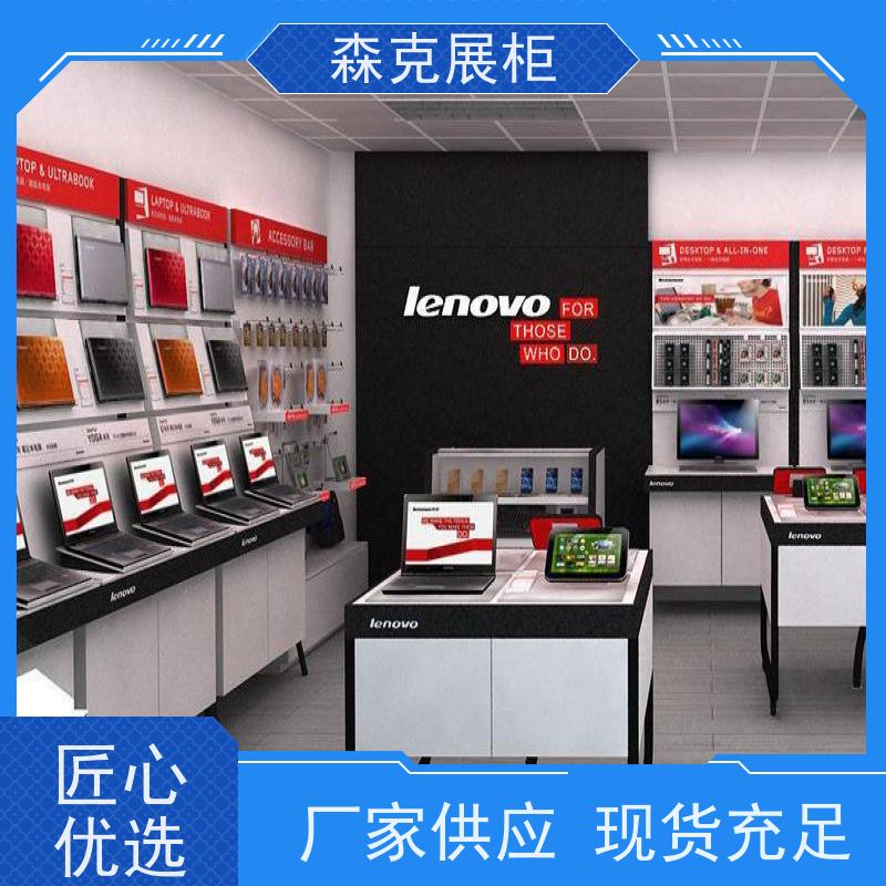 森克酒店迎宾台 异形吧台 实木展柜风格多样 适用性强