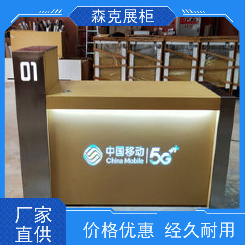 家纺店展示柜 商场超市样品陈列货柜设计制作 床上用品展柜 厂家安装