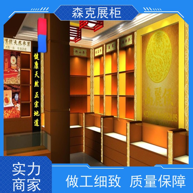 博物馆异形展柜 沿墙通柜档案馆 恒温恒湿 库存充足 生产厂商