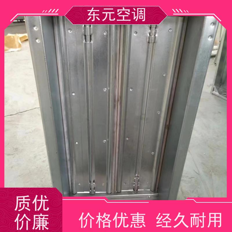 东元FD-SDC-K余压阀  止回阀多种控制方式制作工艺精良