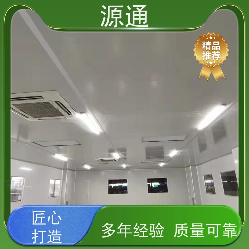 今日热点：塘厦房屋隔断墙轻质砖隔师傅上门安装
