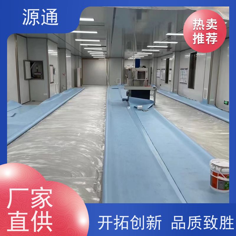 今日更新：高埗房屋隔断墙无尘车间师傅上门安装