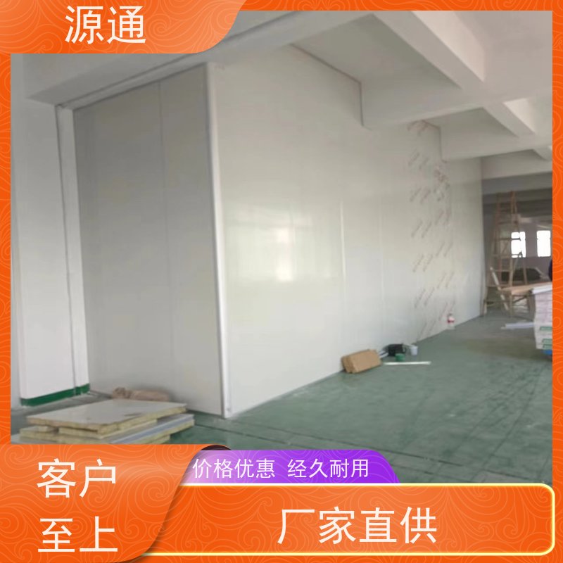 实时热点：寮步钢化玻璃隔墙轻质砖隔保温防火阻燃