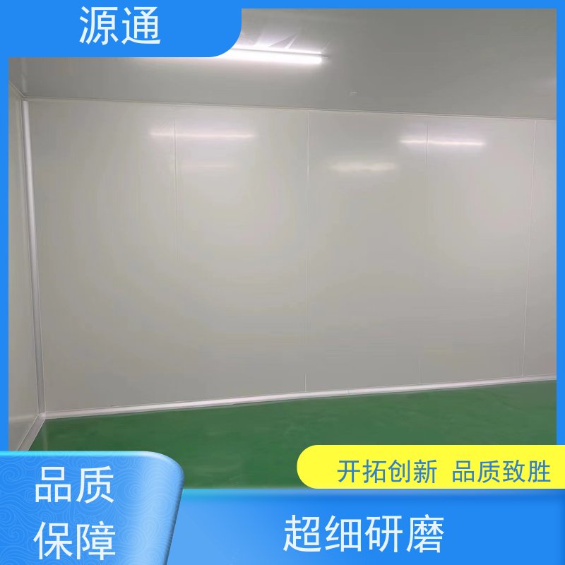 实时更新：洪梅房屋隔断墙无尘车间耐火时长久