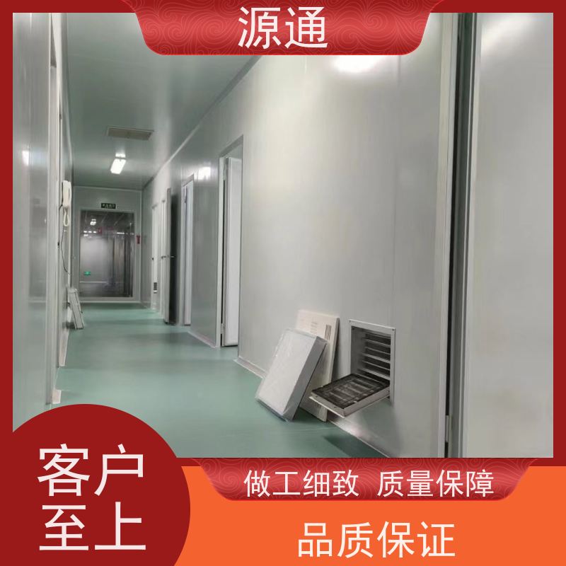 实时新闻：石排无尘彩钢隔断轻质砖隔支撑结构稳固