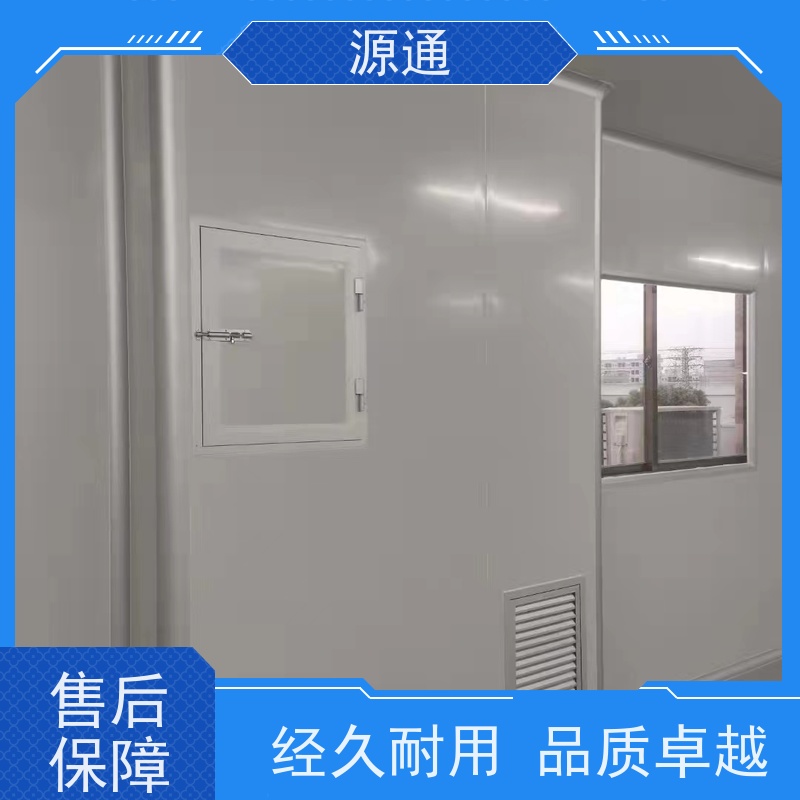 实时新闻：寮步无尘彩钢隔断轻质砖隔耐火时长久