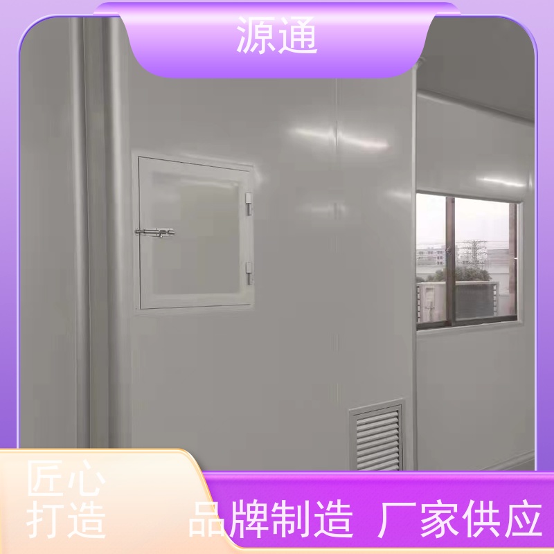 今日新闻：寮步车间隔断房轻质砖隔耐火时长久