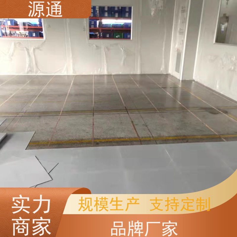 实时热点：万江街道无尘彩钢隔断轻质砖隔支撑结构稳固