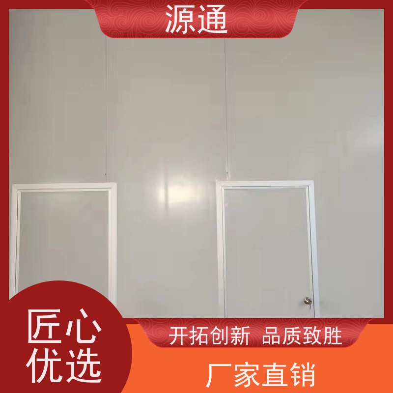 今日热点：桥头房屋隔断墙无尘车间耐火时长久