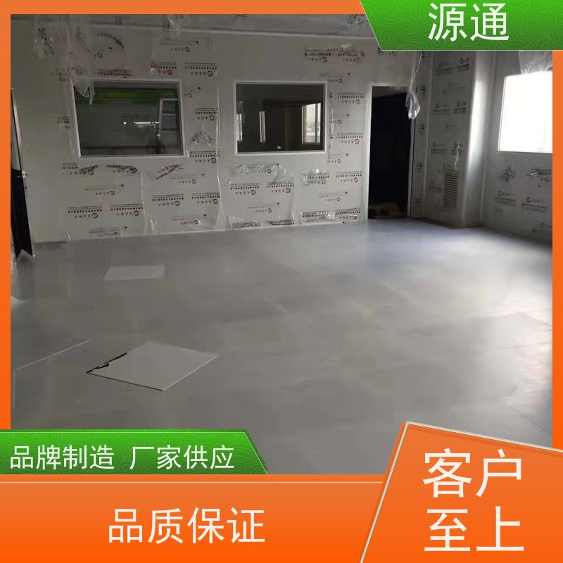 实时更新：塘厦房屋隔断墙轻质砖隔保温防火阻燃