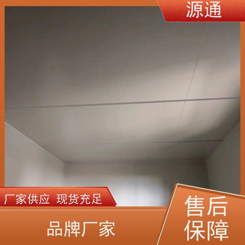 实时更新：石排车间隔断房轻质砖隔耐火时长久