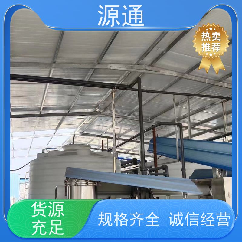 今日更新： 厚街 厂房装修 轻质砖隔 保温防火阻燃