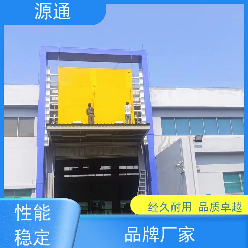 实时新闻： 樟木头 厂房宿舍翻新粉刷 轻质砖隔 支撑结构稳固