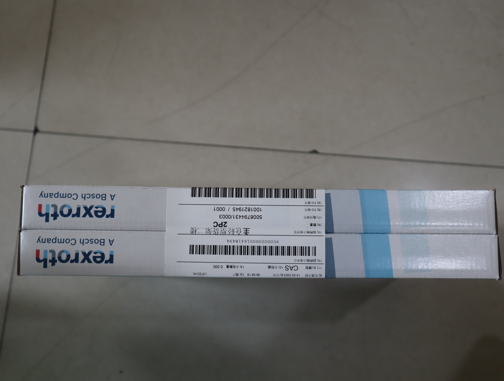 CDM.080/056MA A20/A30 R407026539 DICHTUNGSSATZ 力士乐REXROTH