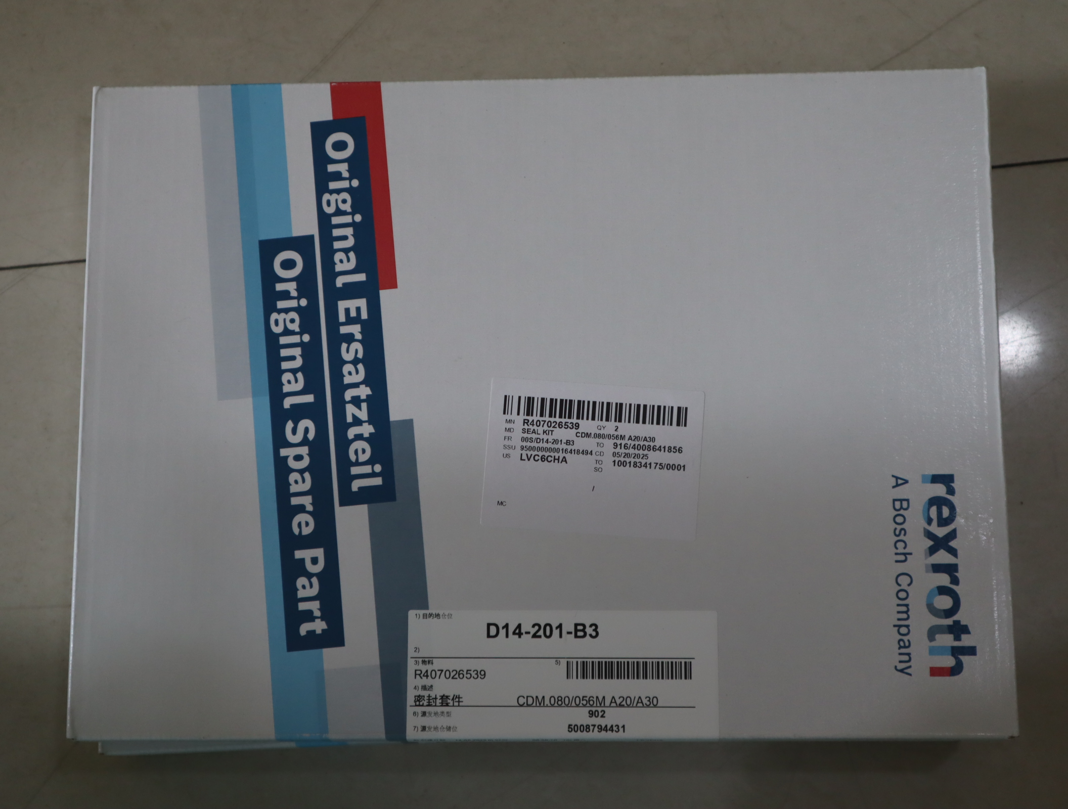 CDM.080/056MA A20/A30 R407026539 DICHTUNGSSATZ 力士乐REXROTH