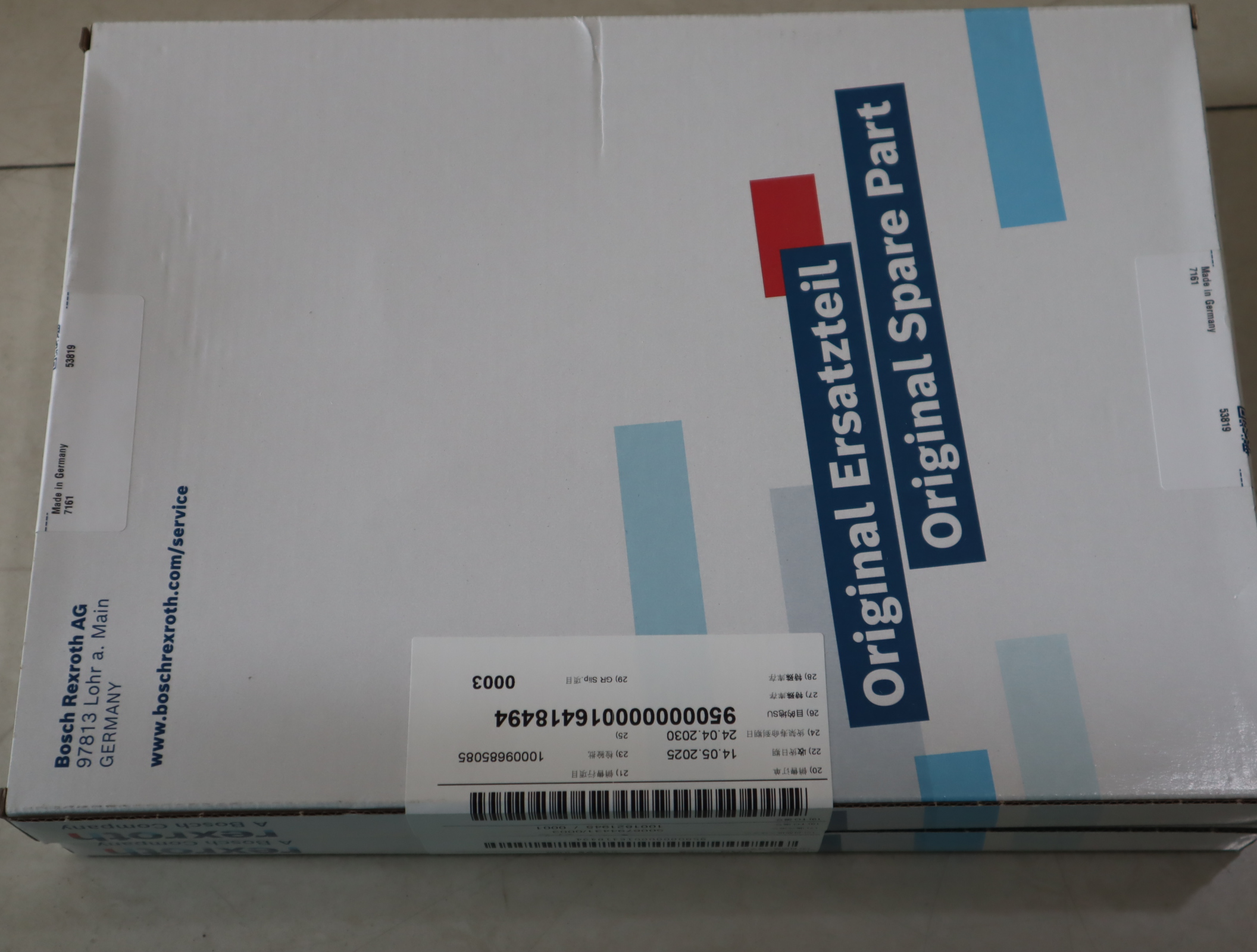 CDM.080/056MA A20/A30 R407026539 DICHTUNGSSATZ 力士乐REXROTH