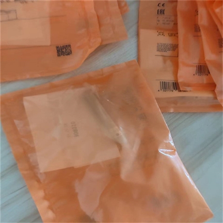 德国IFM连接电缆E40124