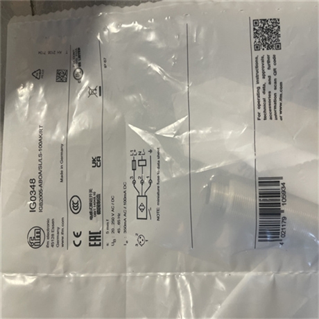 德国IFM空心轴编码器SI5000