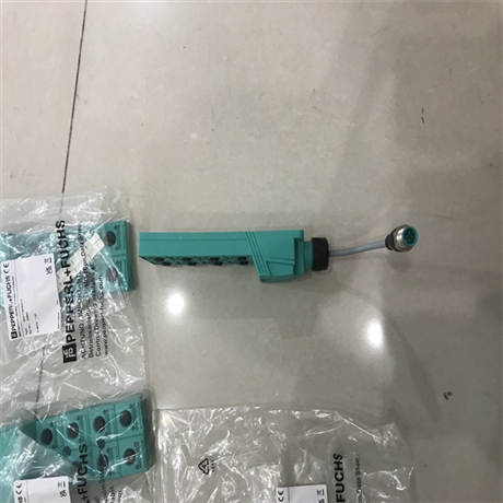 P+F编码器OBG8000-R200-2EP-IO-V15   