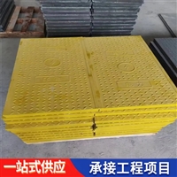 中天 复合电缆沟盖板 电厂风力发电变电站用 强度高 易安装 防暴晒