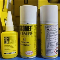汉高乐泰8400胶水 sicomet bs 处理剂