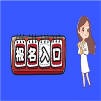 目前河北省环保助理工程师评审时间