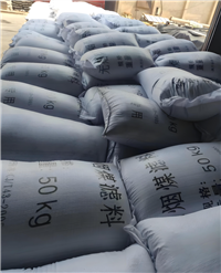 江西过滤罐无烟煤滤料厂家