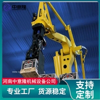 食品/化工/医药码垛机器人 PLC智能控制机械手码垛机 带视觉定位
