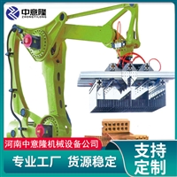 全自动码垛机 食品饮料箱装/袋装智能码垛机器人 运行稳定