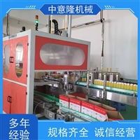 蓝莓汁抓取式装箱机 罐头瓶包装生产线 果汁饮料装箱码垛设备