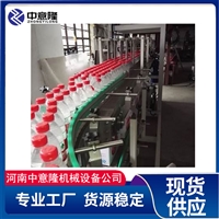 葡萄酒装箱生产线 白酒灌装包装设备 20瓶易拉罐装箱机 中意隆